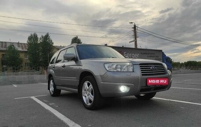 Subaru Forester, 2006 год, 1 050 000 рублей, 1 фотография