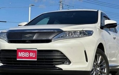 Toyota Harrier, 2020 год, 2 313 000 рублей, 1 фотография