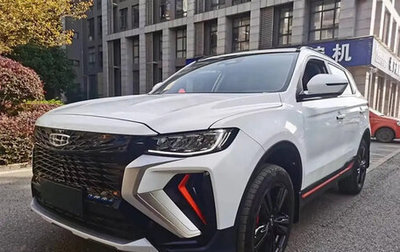 Geely Atlas I, 2022 год, 1 500 000 рублей, 1 фотография