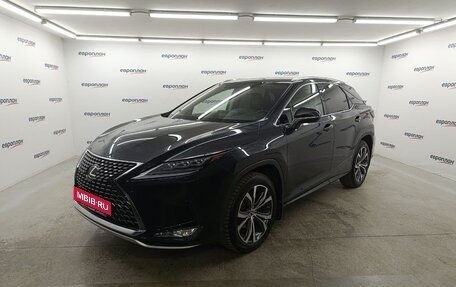 Lexus RX IV рестайлинг, 2022 год, 7 350 000 рублей, 1 фотография