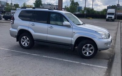 Toyota Land Cruiser Prado 120 рестайлинг, 2007 год, 2 300 000 рублей, 1 фотография