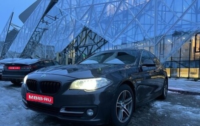 BMW 5 серия, 2014 год, 2 050 000 рублей, 1 фотография