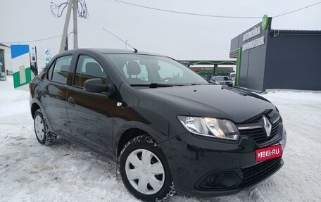 Renault Logan II, 2017 год, 879 000 рублей, 1 фотография