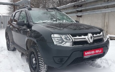 Renault Duster I рестайлинг, 2017 год, 1 250 000 рублей, 1 фотография