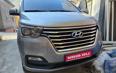 Hyundai Grand Starex Grand Starex I рестайлинг 2, 2021 год, 3 200 000 рублей, 1 фотография