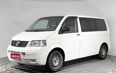 Volkswagen Transporter T5 рестайлинг, 2007 год, 899 000 рублей, 1 фотография