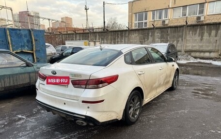 KIA Optima IV, 2018 год, 1 200 000 рублей, 3 фотография