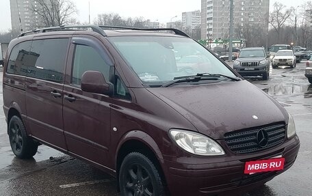 Mercedes-Benz Vito, 2008 год, 1 450 000 рублей, 14 фотография