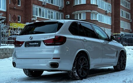 BMW X5, 2017 год, 4 890 000 рублей, 4 фотография