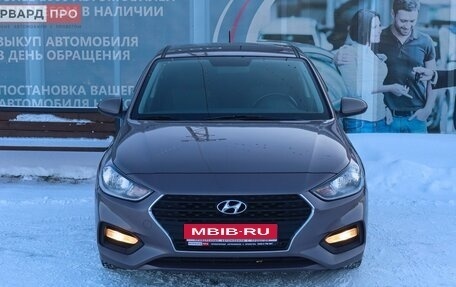 Hyundai Solaris II рестайлинг, 2019 год, 1 500 000 рублей, 17 фотография