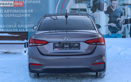 Hyundai Solaris II рестайлинг, 2019 год, 1 500 000 рублей, 20 фотография