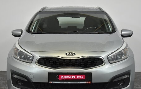 KIA cee'd III, 2018 год, 1 369 000 рублей, 2 фотография