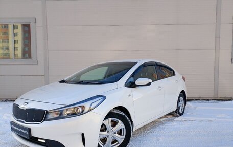 KIA Cerato III, 2019 год, 1 400 000 рублей, 3 фотография