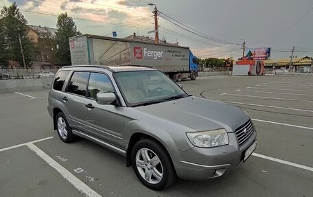 Subaru Forester, 2006 год, 1 050 000 рублей, 3 фотография