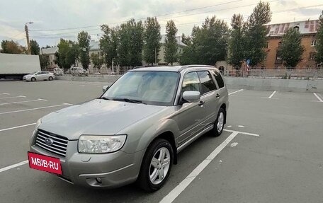 Subaru Forester, 2006 год, 1 050 000 рублей, 5 фотография