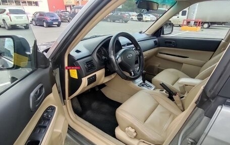 Subaru Forester, 2006 год, 1 050 000 рублей, 9 фотография