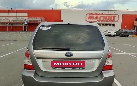 Subaru Forester, 2006 год, 1 050 000 рублей, 7 фотография