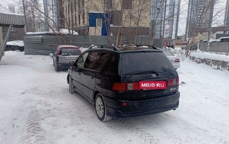 Toyota Ipsum II, 1997 год, 480 000 рублей, 2 фотография