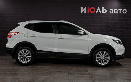 Nissan Qashqai, 2014 год, 1 520 000 рублей, 9 фотография