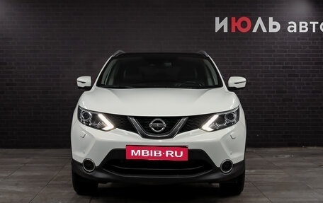 Nissan Qashqai, 2014 год, 1 520 000 рублей, 2 фотография