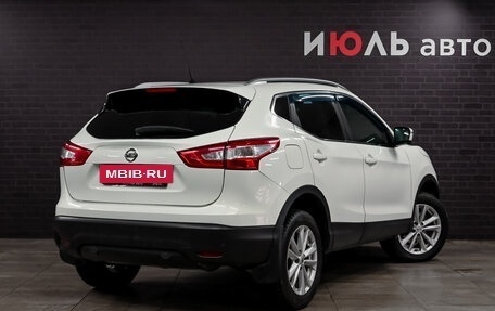 Nissan Qashqai, 2014 год, 1 520 000 рублей, 4 фотография