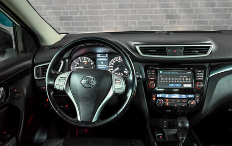 Nissan Qashqai, 2014 год, 1 520 000 рублей, 18 фотография