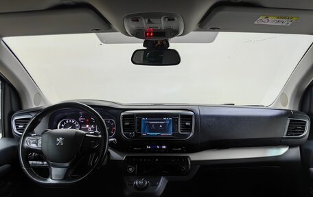 Peugeot Traveller I, 2020 год, 3 748 000 рублей, 14 фотография