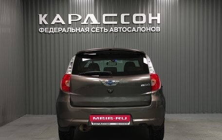 Datsun mi-DO, 2015 год, 490 000 рублей, 4 фотография