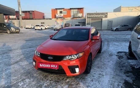 KIA Forte II, 2010 год, 950 000 рублей, 8 фотография