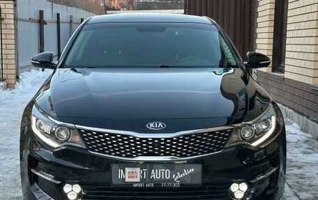 KIA Optima IV, 2018 год, 2 449 900 рублей, 2 фотография