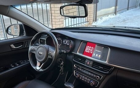 KIA Optima IV, 2018 год, 2 449 900 рублей, 24 фотография