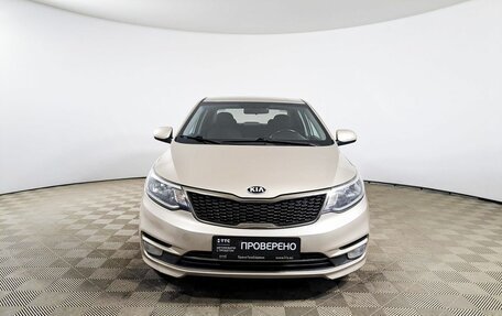 KIA Rio III рестайлинг, 2015 год, 1 210 000 рублей, 2 фотография