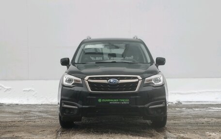 Subaru Forester, 2017 год, 1 360 000 рублей, 2 фотография