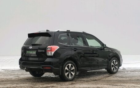 Subaru Forester, 2017 год, 1 360 000 рублей, 5 фотография