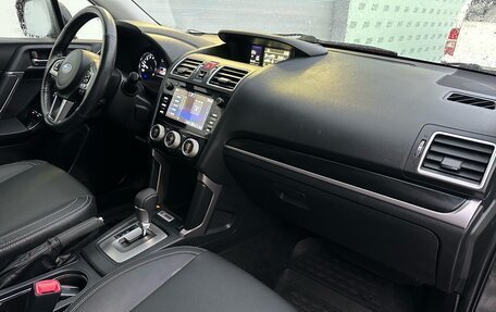 Subaru Forester, 2017 год, 1 360 000 рублей, 12 фотография