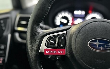 Subaru Forester, 2017 год, 1 360 000 рублей, 21 фотография