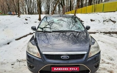 Ford Focus II рестайлинг, 2008 год, 695 000 рублей, 1 фотография