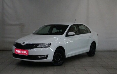 Skoda Rapid I, 2019 год, 1 600 000 рублей, 1 фотография