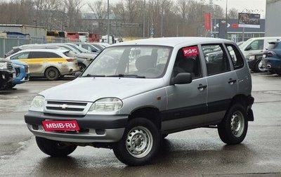 Chevrolet Niva I рестайлинг, 2008 год, 497 000 рублей, 1 фотография