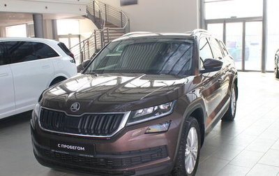 Skoda Kodiaq I, 2019 год, 3 415 000 рублей, 1 фотография