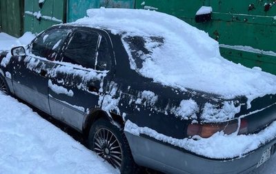 Toyota Camry, 1995 год, 1 фотография