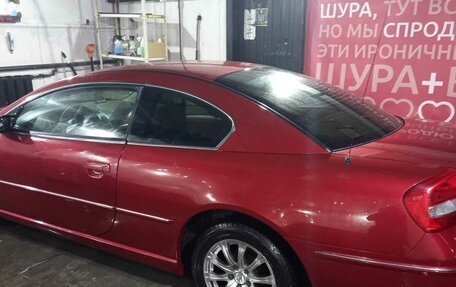 Chrysler Sebring II, 2005 год, 525 000 рублей, 8 фотография