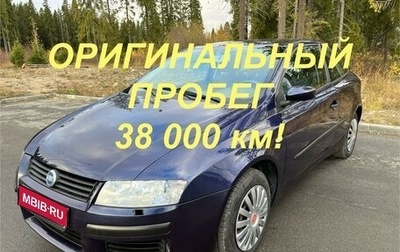 Fiat Stilo, 2002 год, 435 000 рублей, 1 фотография