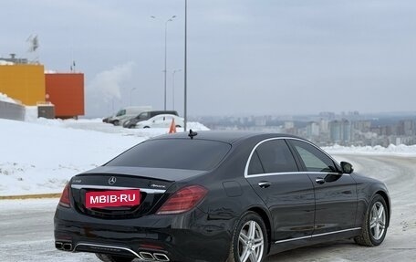 Mercedes-Benz S-Класс, 2015 год, 3 700 000 рублей, 5 фотография