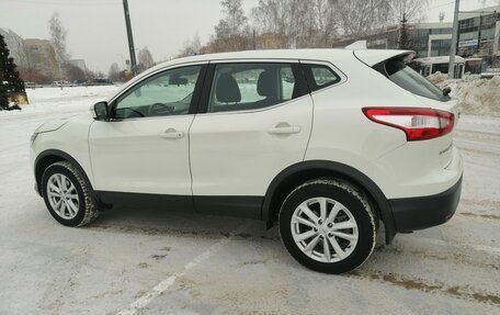 Nissan Qashqai, 2017 год, 1 890 000 рублей, 20 фотография