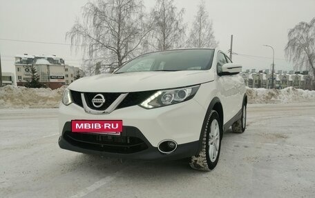 Nissan Qashqai, 2017 год, 1 890 000 рублей, 29 фотография