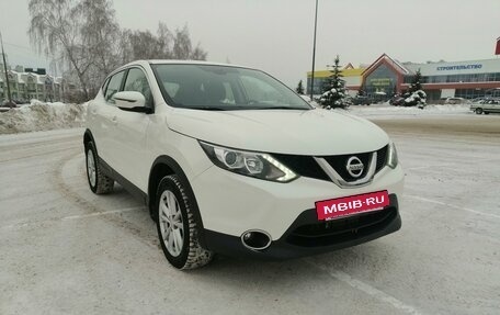 Nissan Qashqai, 2017 год, 1 890 000 рублей, 27 фотография