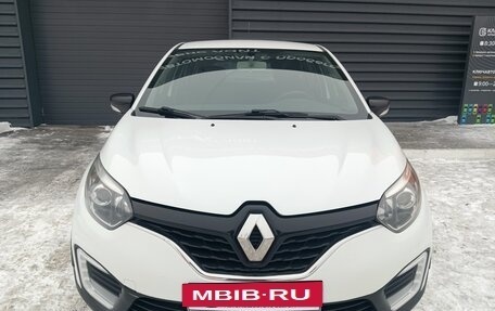 Renault Kaptur I рестайлинг, 2019 год, 1 395 000 рублей, 2 фотография