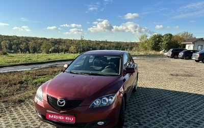 Mazda 3, 2008 год, 690 000 рублей, 1 фотография