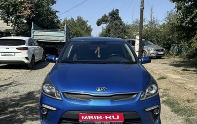 KIA Rio IV, 2017 год, 1 400 000 рублей, 1 фотография